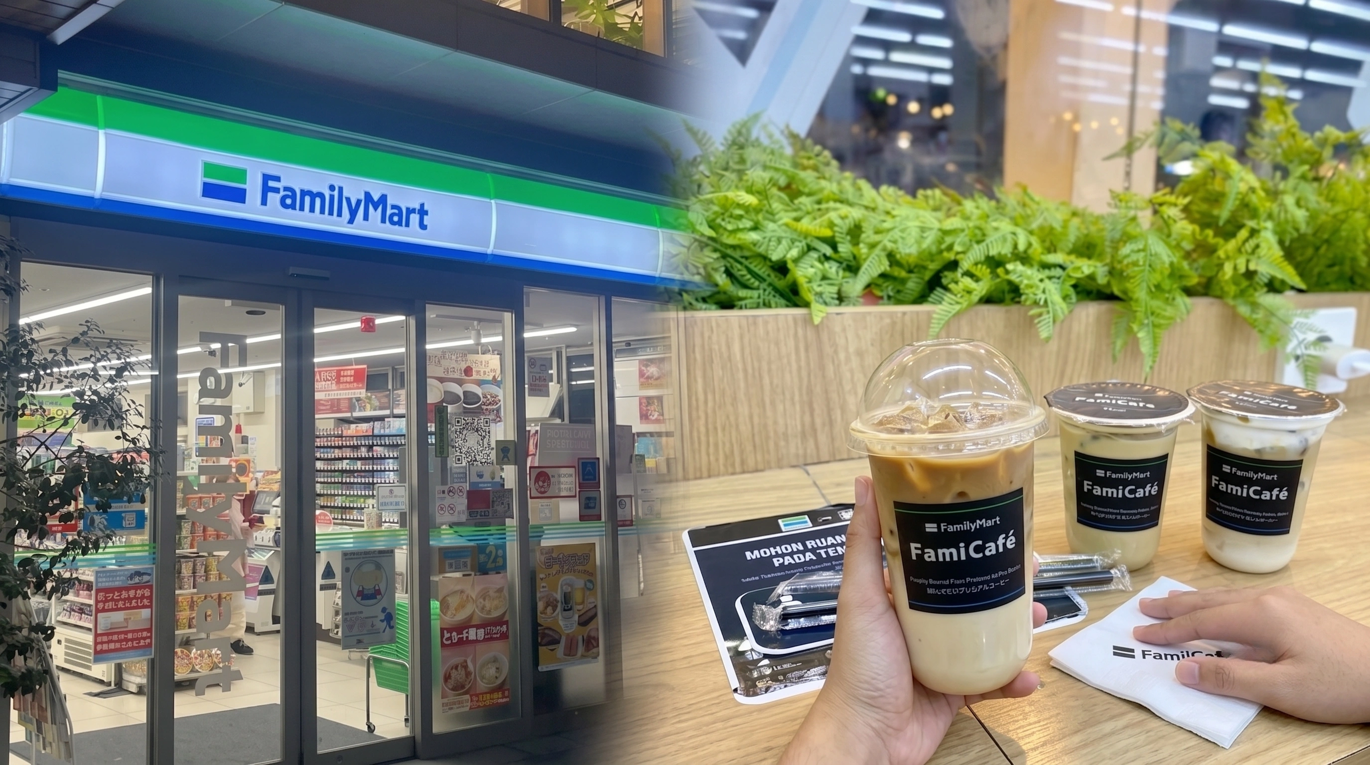 Franchise Kopi FamilyMart (FamiCafe) - Franchise Kopi modal kecil